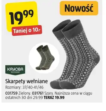 Skarpety wełniane Kayoba