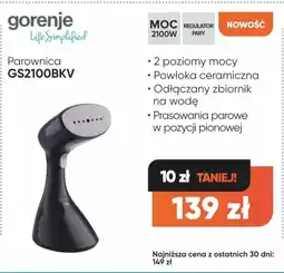 Max Elektro Parownica Gorenje oferta