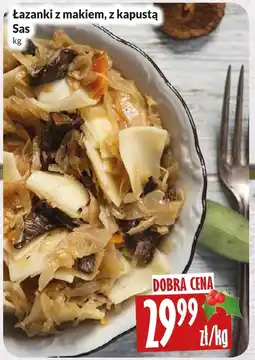 Hala Wola Łazanki oferta