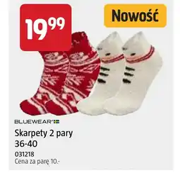 Jula Skarpety oferta
