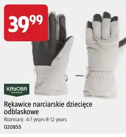 Jula Rękawiczki Kayoba oferta