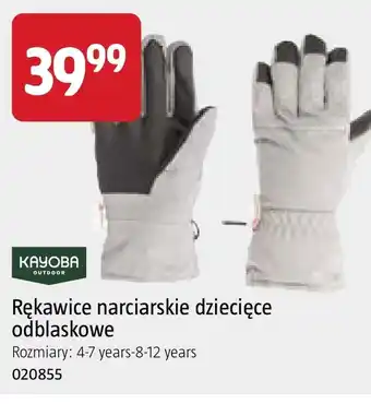 Jula Rękawiczki Kayoba oferta