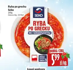Hala Wola Ryba po grecku Seko oferta