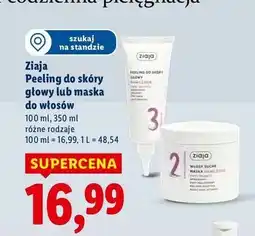 Lidl Ziaja Peeling do głowy lub maska do włosów oferta