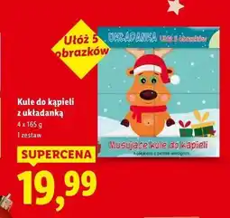 Lidl Kule do kąpieli z układanką oferta