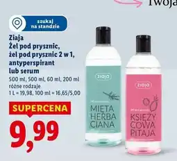 Lidl Ziaja Żel pod prysznic 2 w 1, antyperspirant lub serum oferta