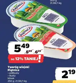 Netto Twaróg wiejski półtłusty klimek Piątnica oferta