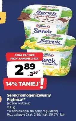 Netto Serek homogenizowany różne rodzaje Piątnica oferta