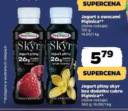 Netto Jogurt pitny skyr owocowy bez dodatku cukru Piątnica oferta