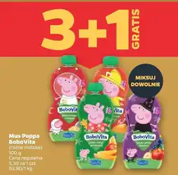 Netto Mus Peppa (różne rodzaje) BoboVita oferta