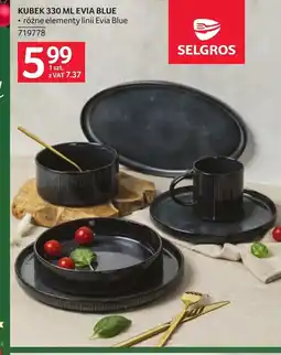 Selgros Kubek Blue oferta