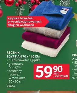 Selgros Ręcznik GM oferta