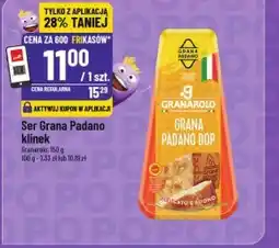 Polomarket Ser Granarolo oferta