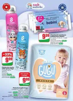 Dino Pianka do mycia ciała niebieska Sego oferta