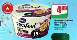 Dino Deser proteinowy wanilia & passion fruit Valio Profeel oferta