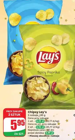 Dino Chipsy spicy paprika Lay's oferta