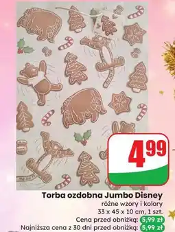 Dino Torba ozdobna jumbo 33 x 45 10 cm oferta