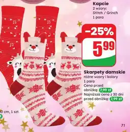 Dino Skarpety damskie świąteczne oferta