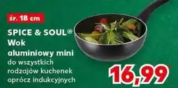 Kaufland Wok mini 18 cm Spice&Soul oferta
