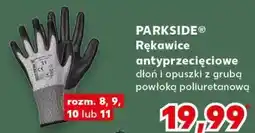 Kaufland Rękawice antyprzecięciowe rozm. 9 Parkside oferta