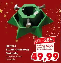 Kaufland Stojak choinkowy gwiazda Hestia oferta