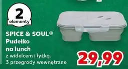 Kaufland Pudełko na lunch Spice&Soul oferta