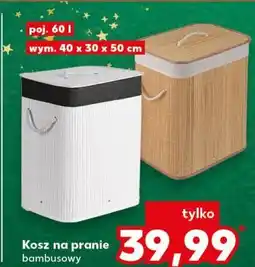 Kaufland Kosz na pranie 40 x 30 50 cm 60 l oferta