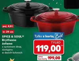 Kaufland Brytfanna żeliwna 4.8 l 29 cm Spice&Soul oferta