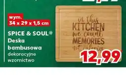 Kaufland Deska do krojenia bambusowa 34 x 29 1.5 cm Spice&Soul oferta