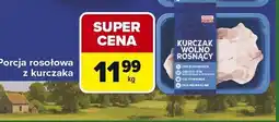 Carrefour Market Porcja rosołowa z kurczaka Carrefour Market oferta