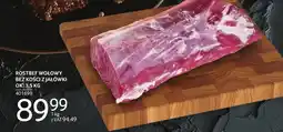 Selgros Rostbef wołowy Ok oferta