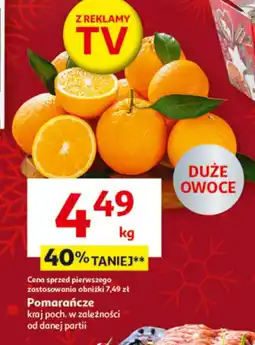 Auchan Pomarańcza O oferta