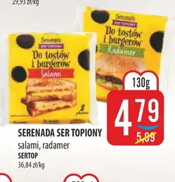 MOKPOL Ser topiony Serenada oferta