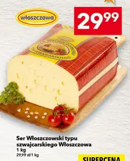 Lewiatan Ser Włoszczowa oferta
