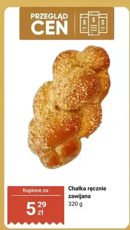 Biedronka Chałka ręcznie zawijana Biedronka oferta