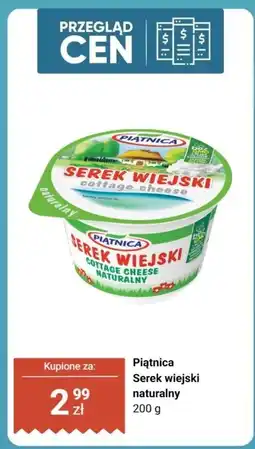 Biedronka Serek wiejski naturalny Piątnica oferta