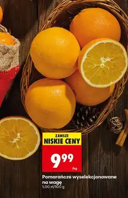 Biedronka Pomarańcze wyselekcjonowane na wagę Biedronka oferta
