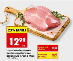 Biedronka Łopatka wieprzowa bez kości pakowana próżniowo Kraina Mięs oferta