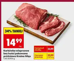 Biedronka Karkówka wieprzowa bez kości pakowana próżniowo Kraina Mięs oferta
