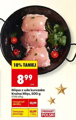 Biedronka Mięso z uda kurczaka 500 g Kraina Mięs oferta
