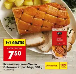Biedronka Szynka wieprzowa Wolno Gotowane 500 g Kraina Mięs oferta