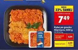 Biedronka Ryba po grecku, 500 g Marinero oferta