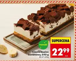 Biedronka Ciasto kopiec bananowy 540g Biedronka oferta