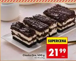 Biedronka Ciasto Oreo 500g Biedronka oferta
