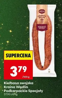 Biedronka Kiełbasa swojska Podkarpackie Specjały Kraina Wędlin oferta