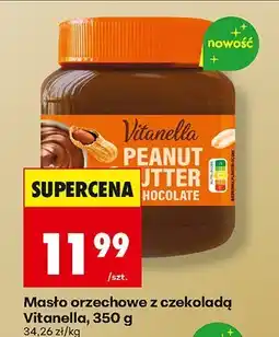 Biedronka Masło orzechowe z czekoladą Vitanella oferta