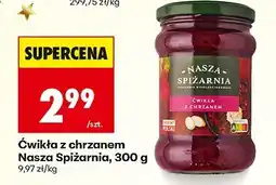 Biedronka Ćwikła z chrzanem Nasza Spiżarnia oferta