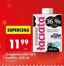 Biedronka Śmietanka UHT 36% Łaciate oferta