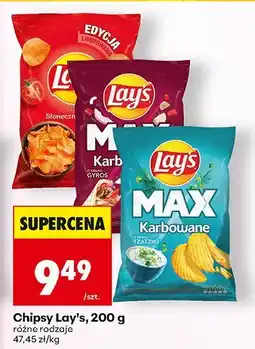 Biedronka Chipsy 200g, różne rodzaje Lay's oferta