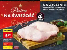 Biedronka Ćwiartka tylna z kurczaka Lada Tradycyjna oferta